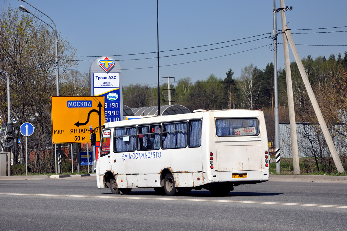 Московская область, Богдан А09212 № 4703