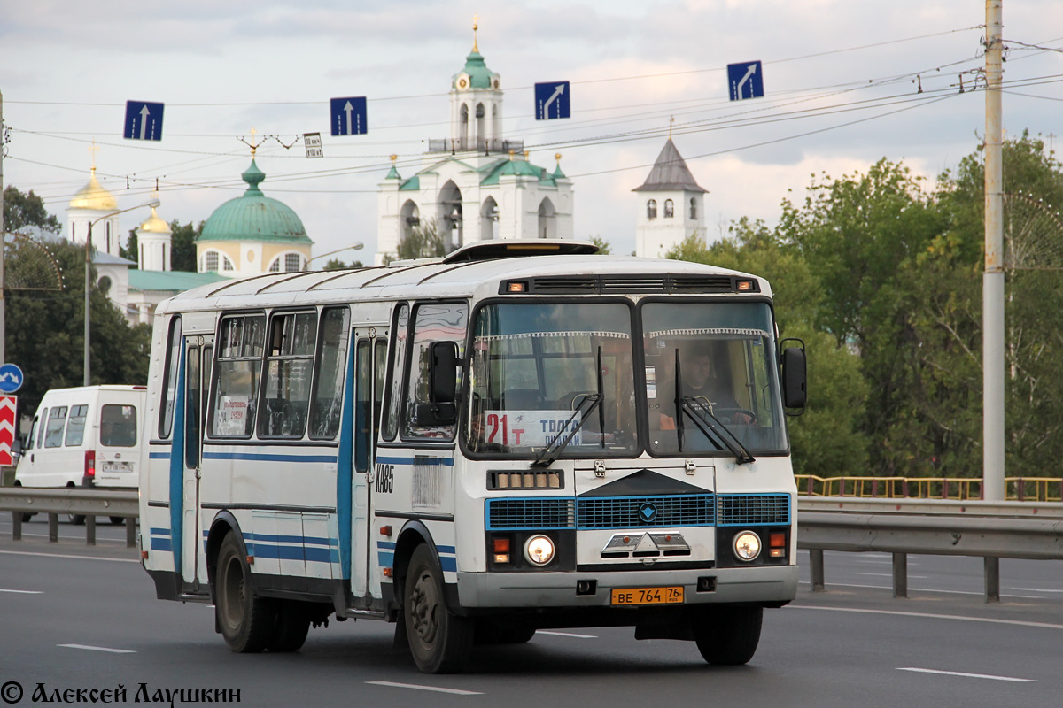 Ярославская область, ПАЗ-4234 № 85