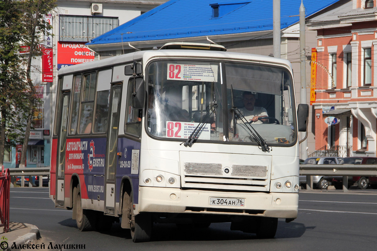 Ярославская область, ПАЗ-320402-03 № К 304 АН 76