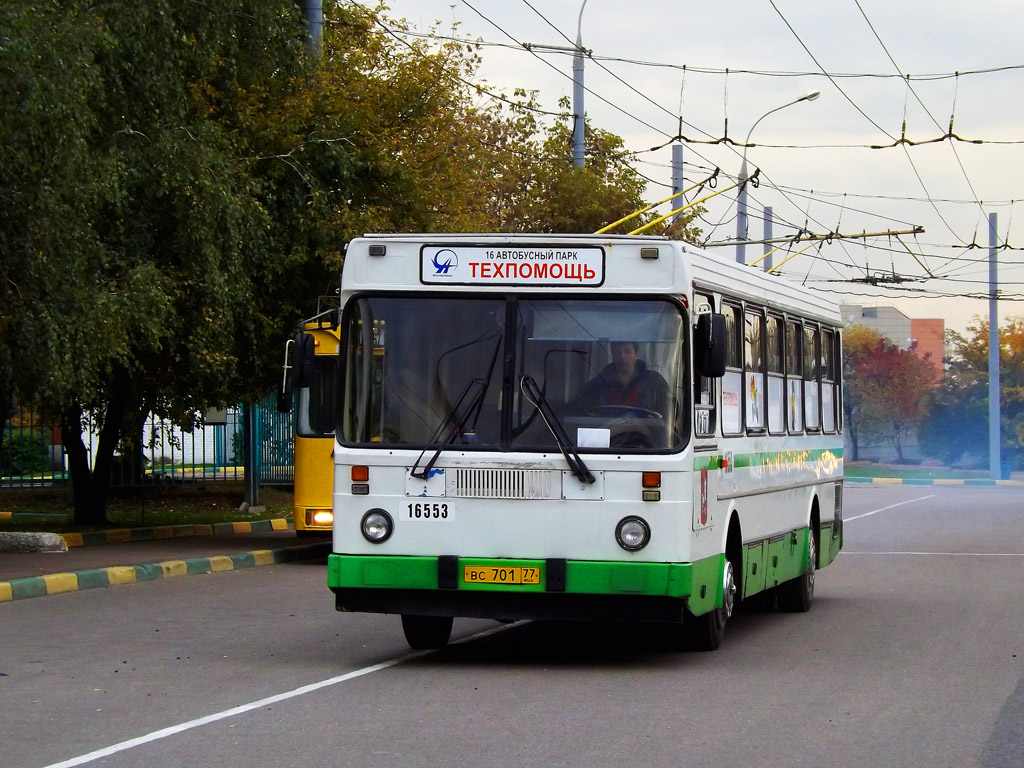 Μόσχα, LiAZ-5256.00 # 16553