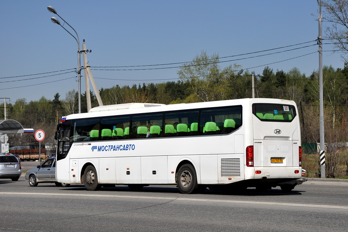 Московская область, Hyundai Universe Space Luxury № АХ 163 50