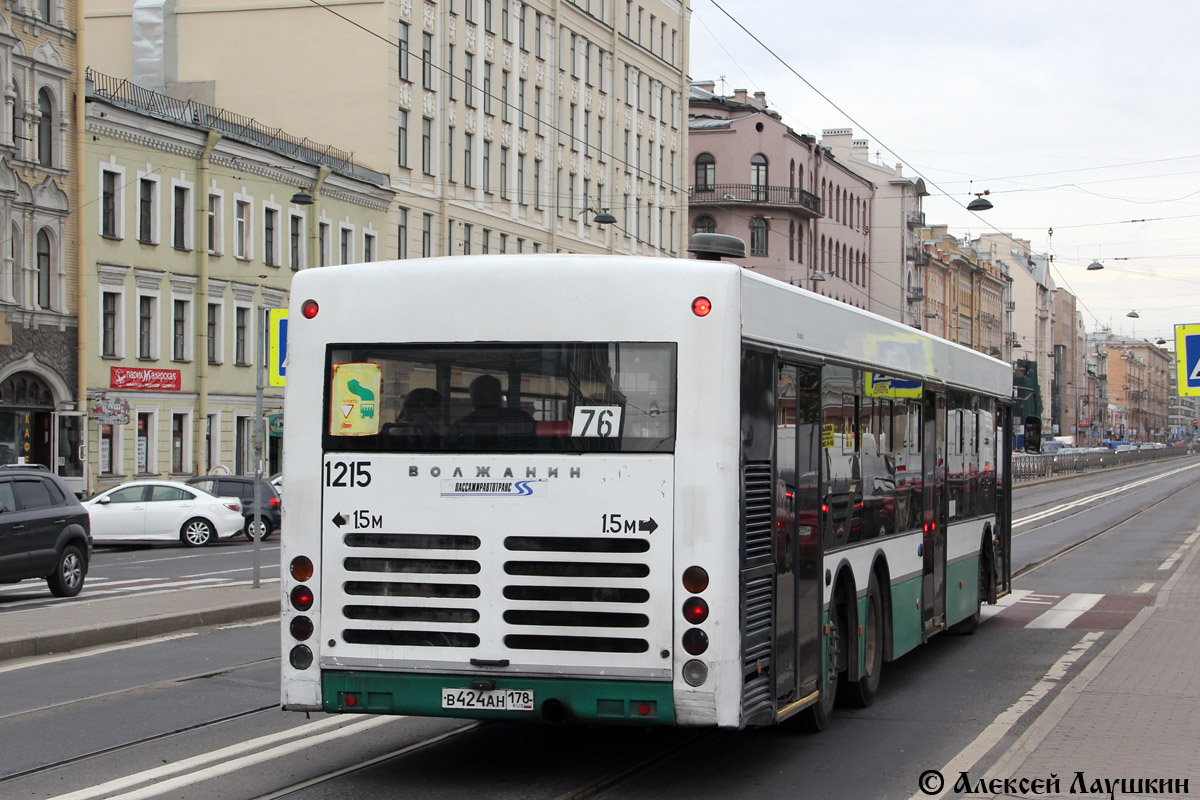 Санкт-Петербург, Волжанин-6270.06 