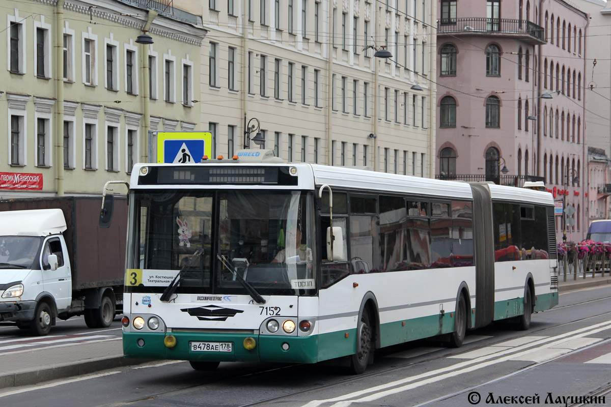 Санкт-Петербург, ЛиАЗ-6213.20 № 7152