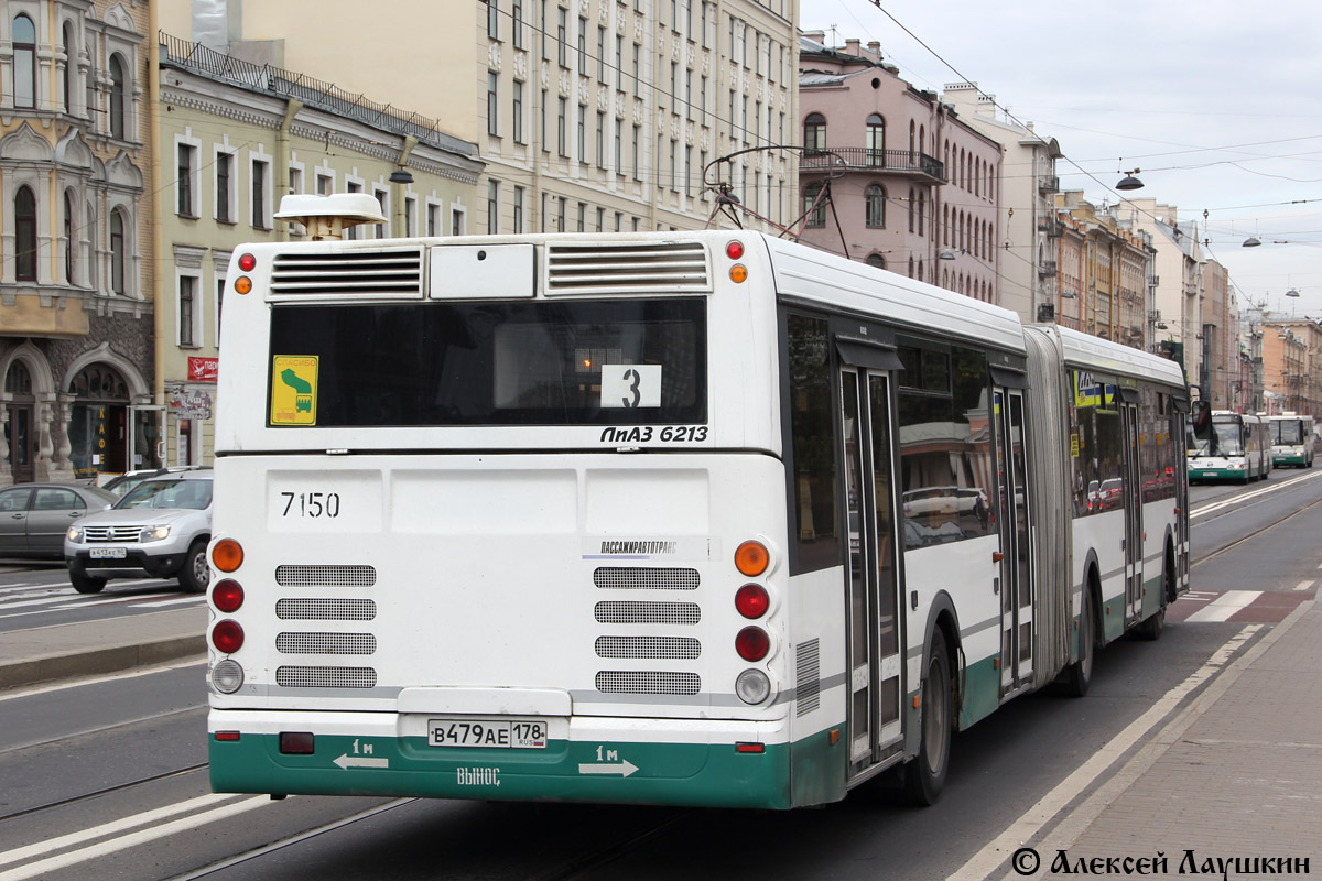 Санкт-Петербург, ЛиАЗ-6213.20 № 7150