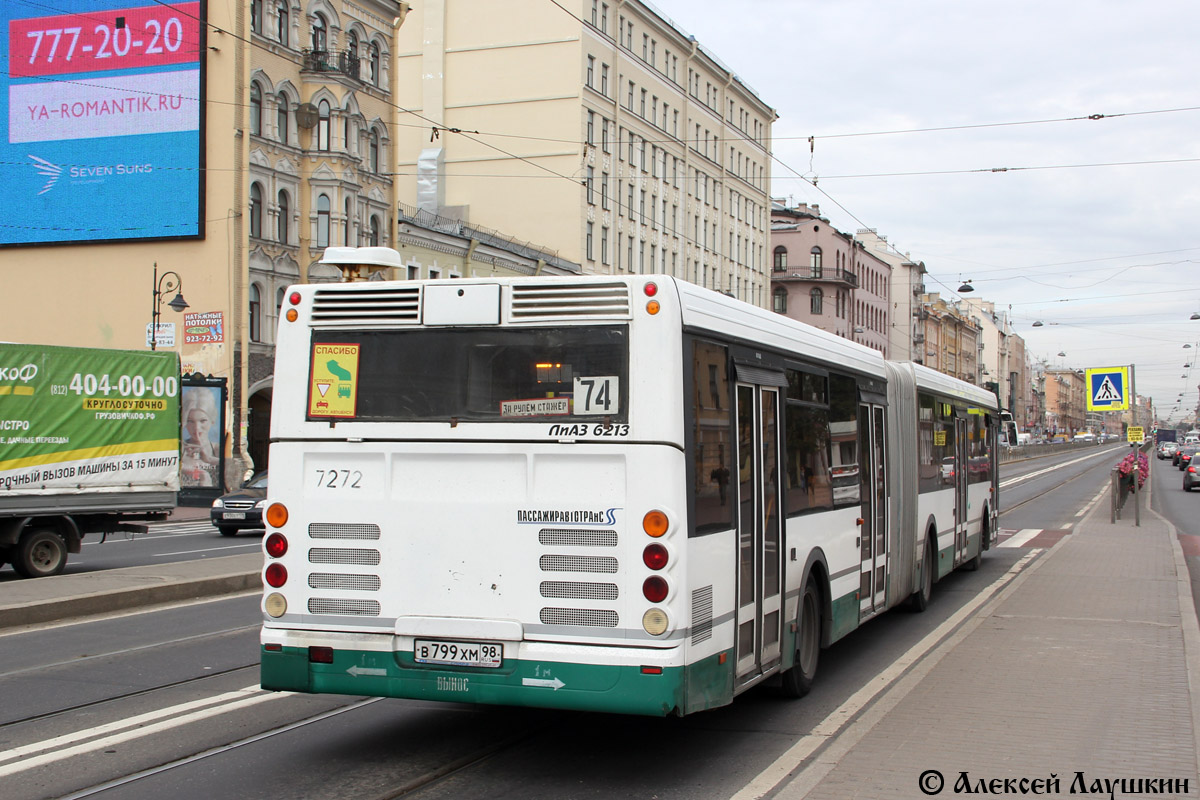 Санкт-Пецярбург, ЛиАЗ-6213.20 № 7272