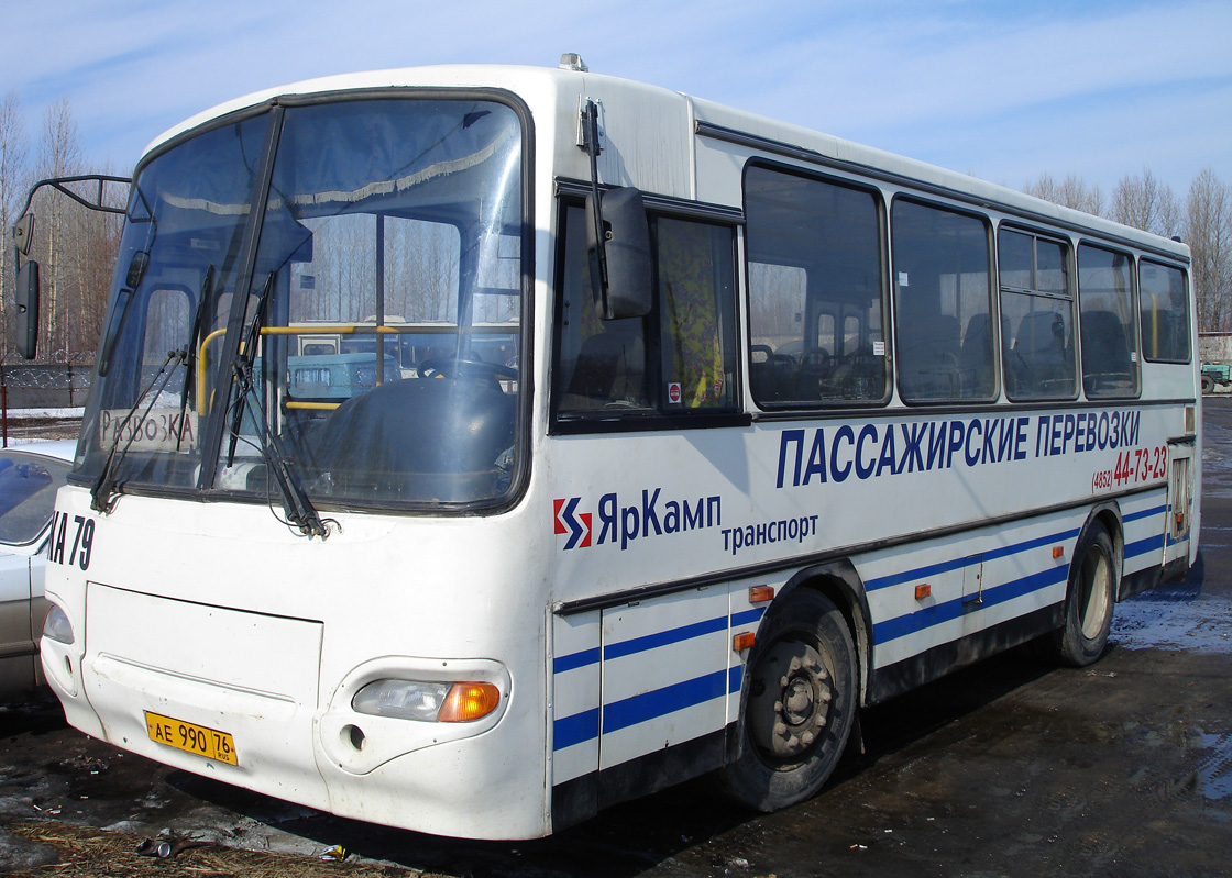 Ярославская область, ПАЗ-4230-03 № 79