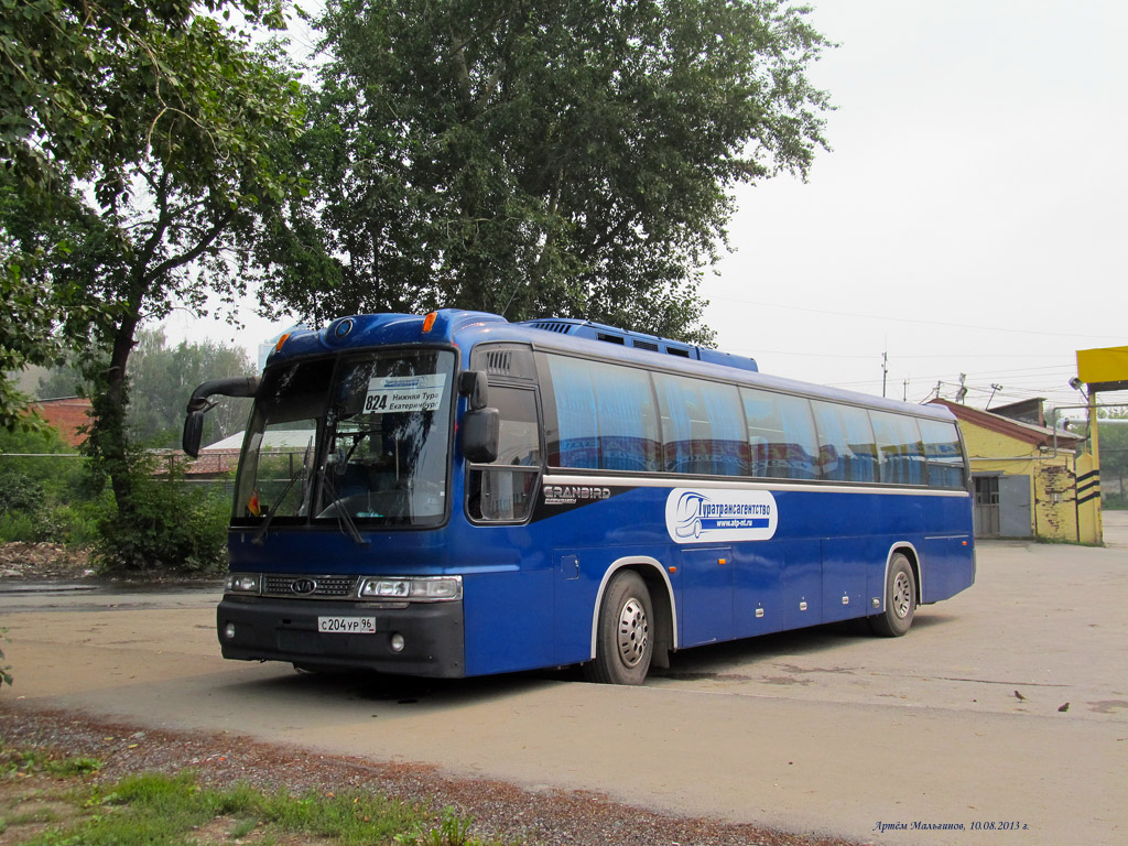 Свердловская область, Kia KM959S Granbird Parkway № С 204 УР 96