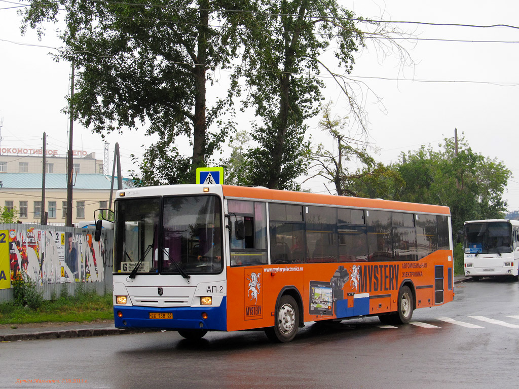 Sverdlovsk region, NefAZ-5299-20-32 # 718
