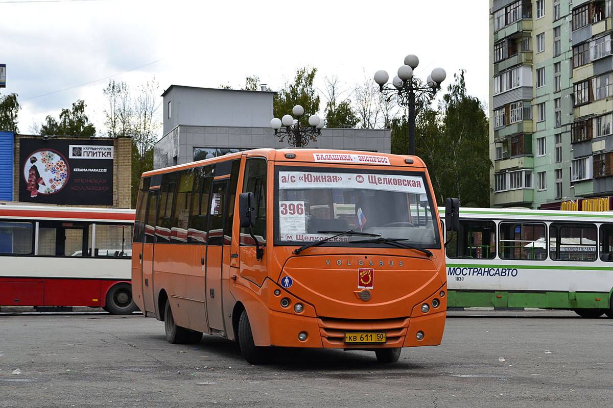 Московская область, Volgabus-4298.01 № КВ 611 50
