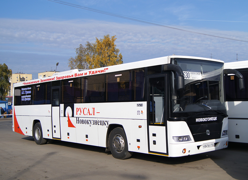 Номер автобуса кемеровского