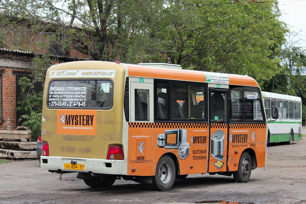 Ростовская область, Hyundai County SWB C08 (РЗГА) № 019