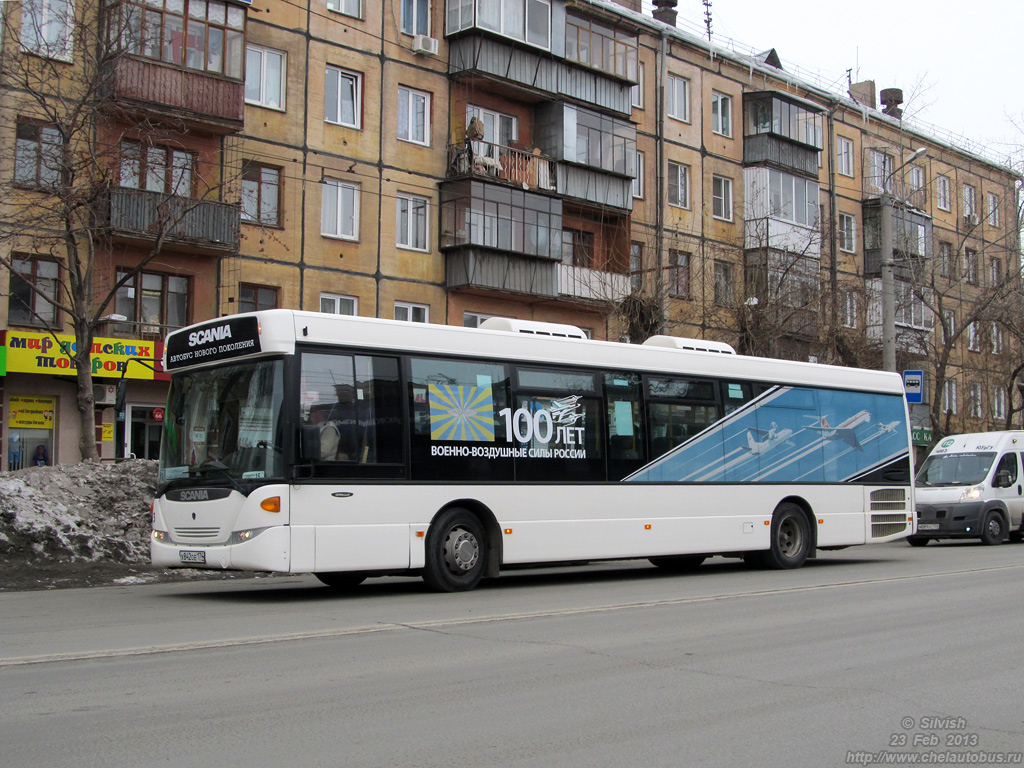 Челябинская область, Scania OmniLink II (Скания-Питер) № 2622