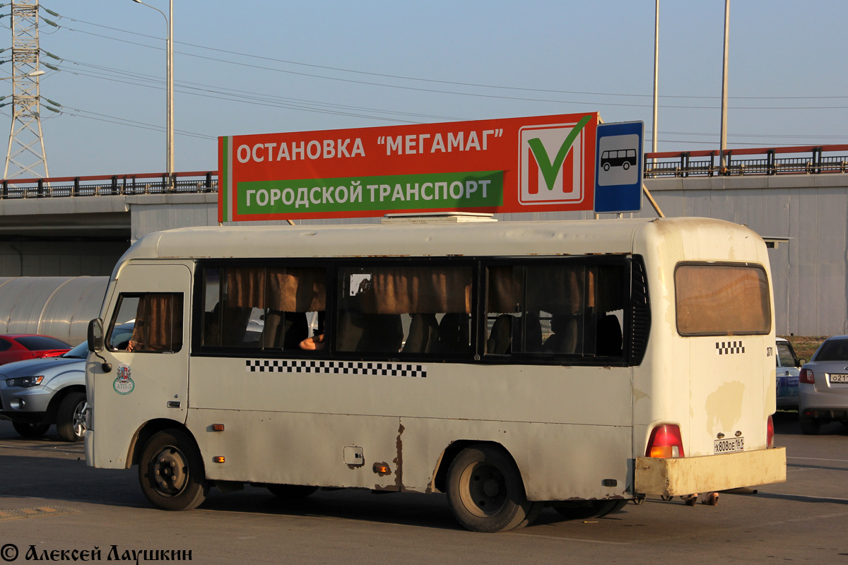 Ростовская область, Hyundai County SWB C08 (РЗГА) № 371