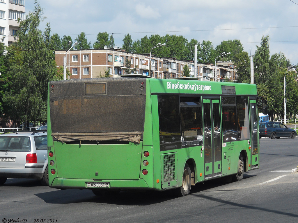 Vitebsk region, MAZ-206.060 Nr. 022055