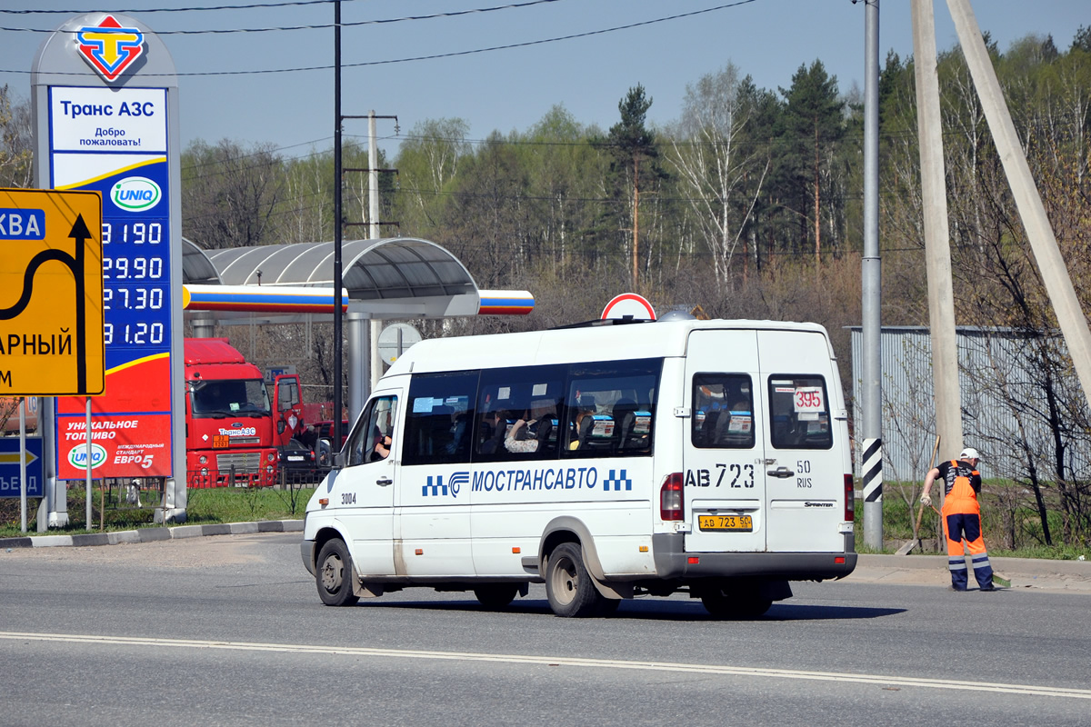 Московская область, 904.663 (Mercedes-Benz Sprinter 413CDI) № 3004