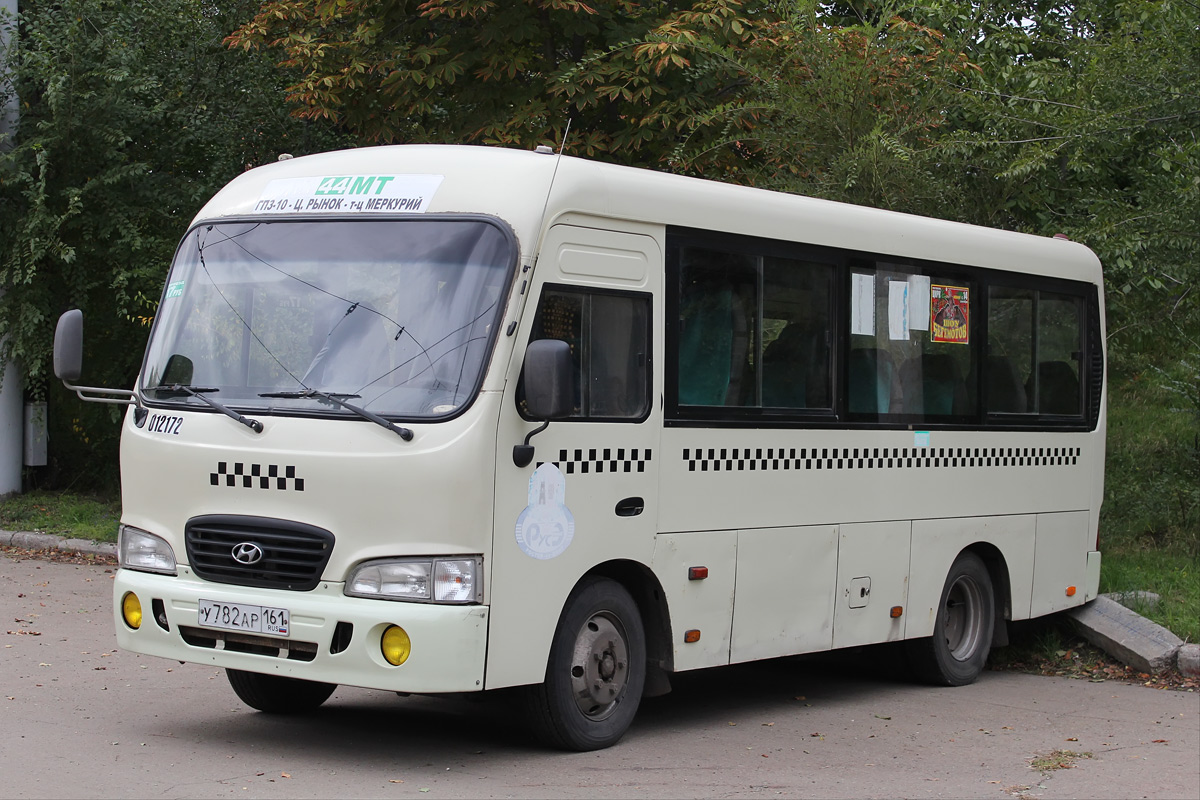 Ростовская область, Hyundai County SWB C08 (РЗГА) № 012172