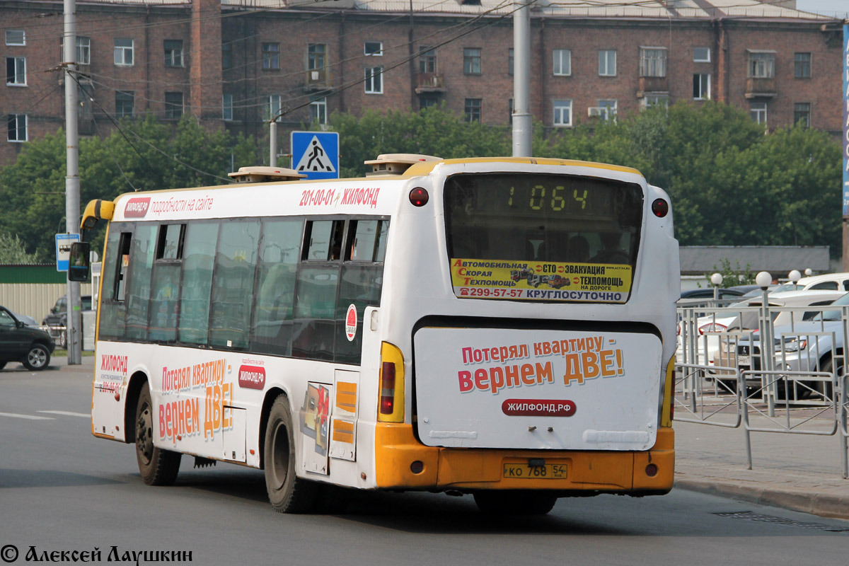 Новосибирская область, Zhong Tong LCK6103G-2 № КО 768 54