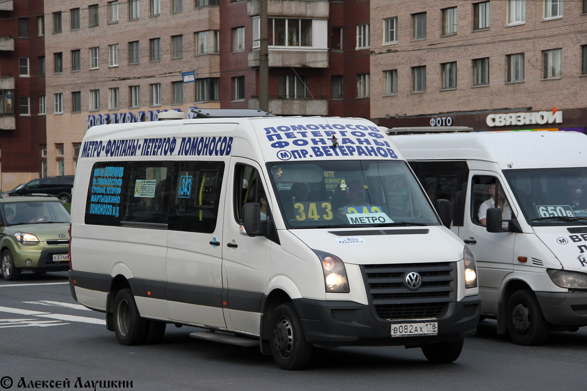 Санкт-Петербург, Луидор-22330E (Volkswagen Crafter) № 203