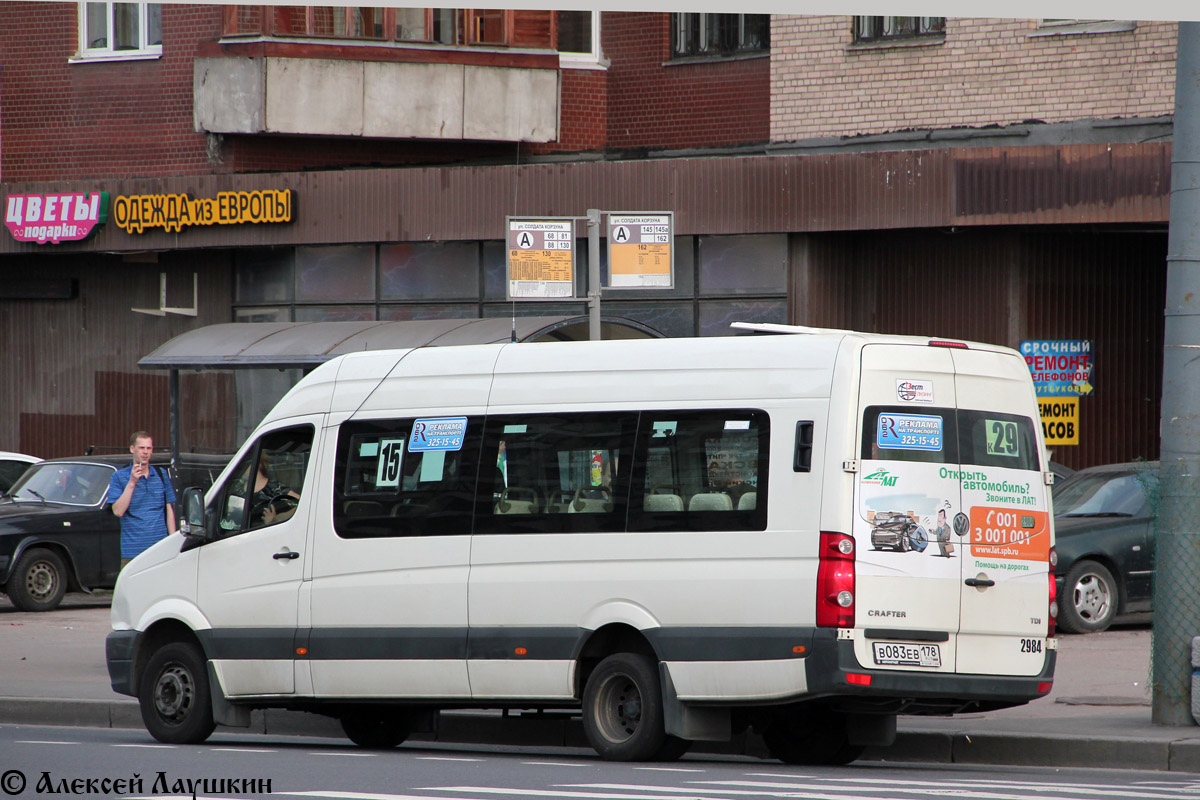 Санкт-Петербург, БТД-2219 (Volkswagen Crafter) № 2984