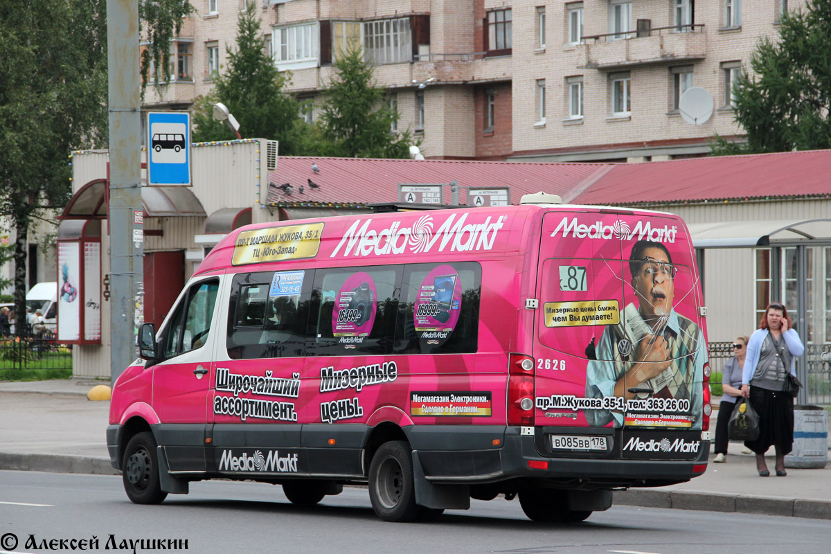 Saint Petersburg, Luidor-2233 (Volkswagen Crafter) № 2626