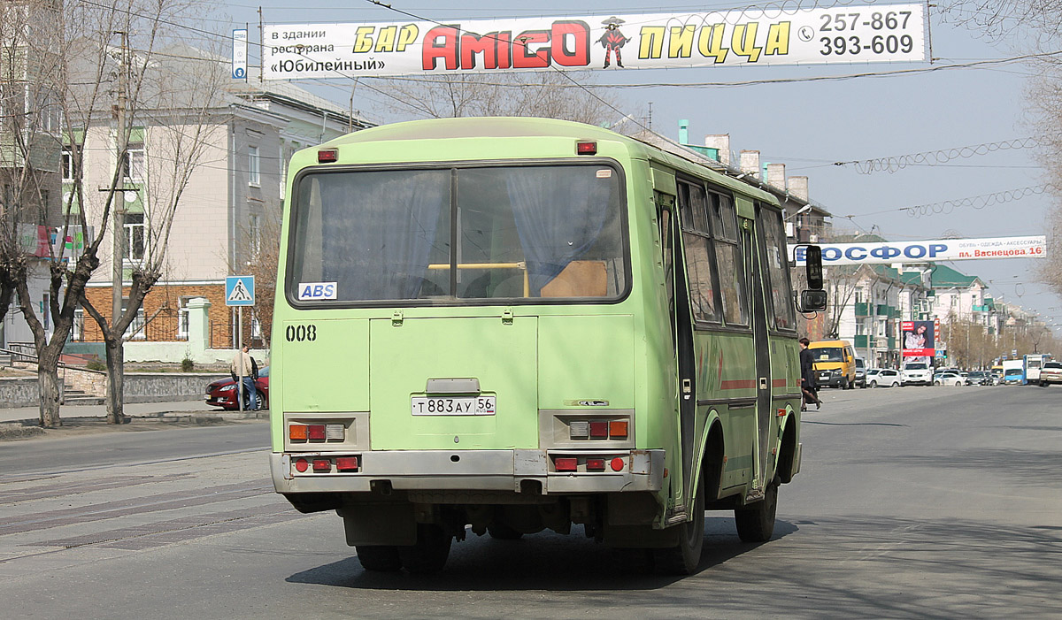 Orenburg region, PAZ-32054 Nr. 008