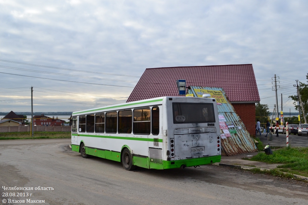 Челябинская область, ЛиАЗ-5256.25 № 176