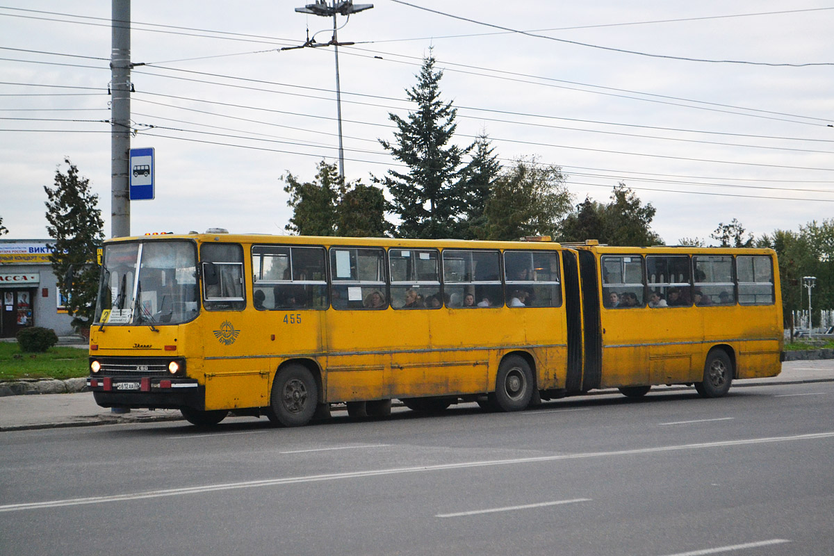 Брянская область, Ikarus 280.33 № 455