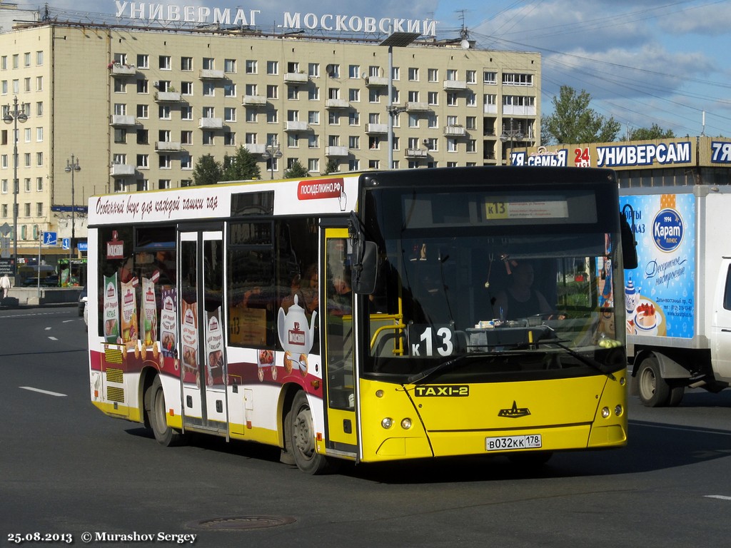 Санкт-Петербург, МАЗ-206.067 № В 032 КК 178