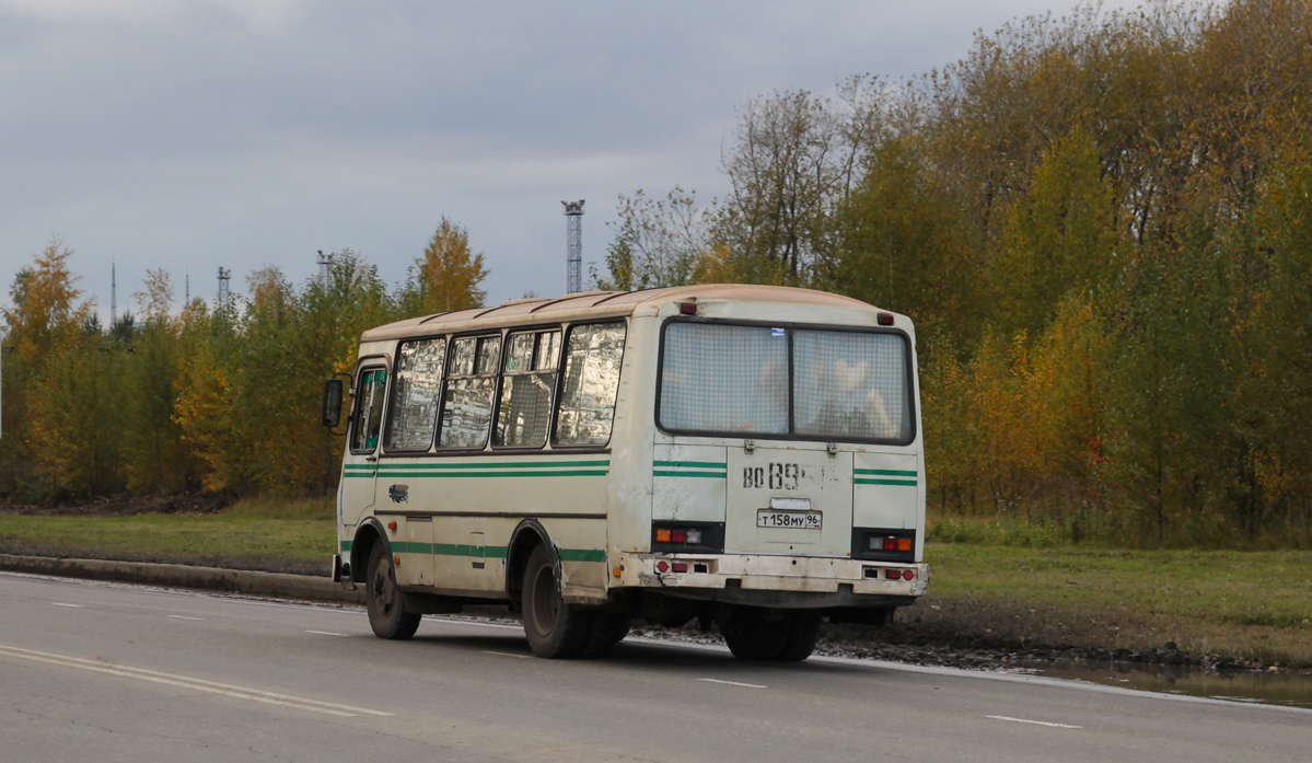 Свердловская область, ПАЗ-32053 № 311