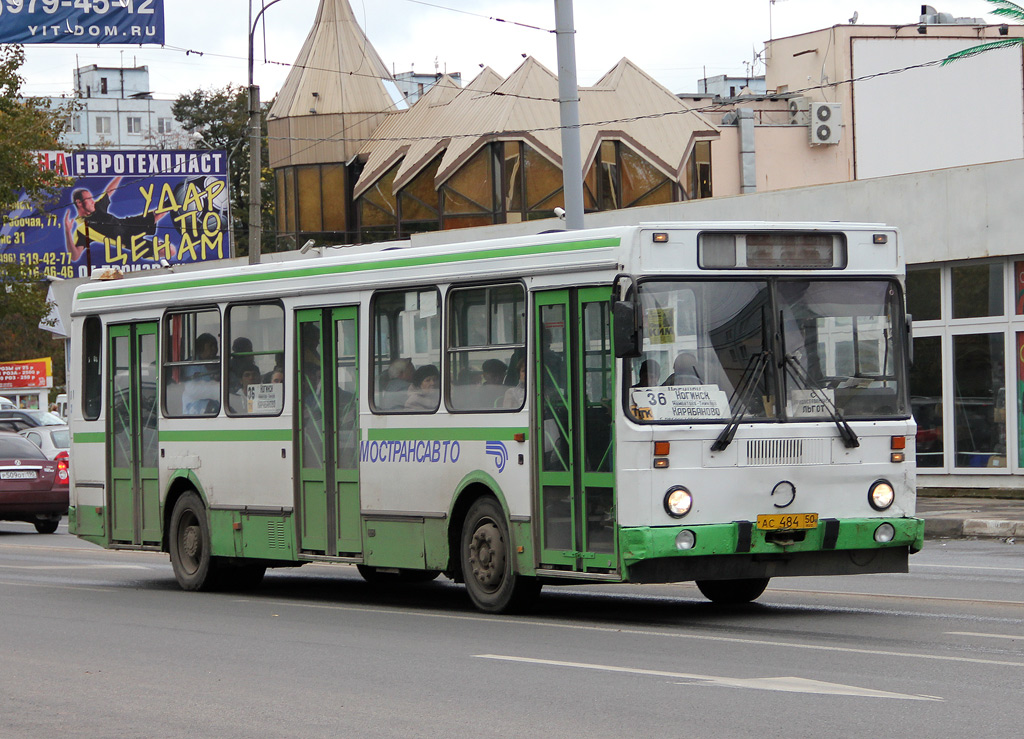 Московская область, ЛиАЗ-5256.25 № 3081