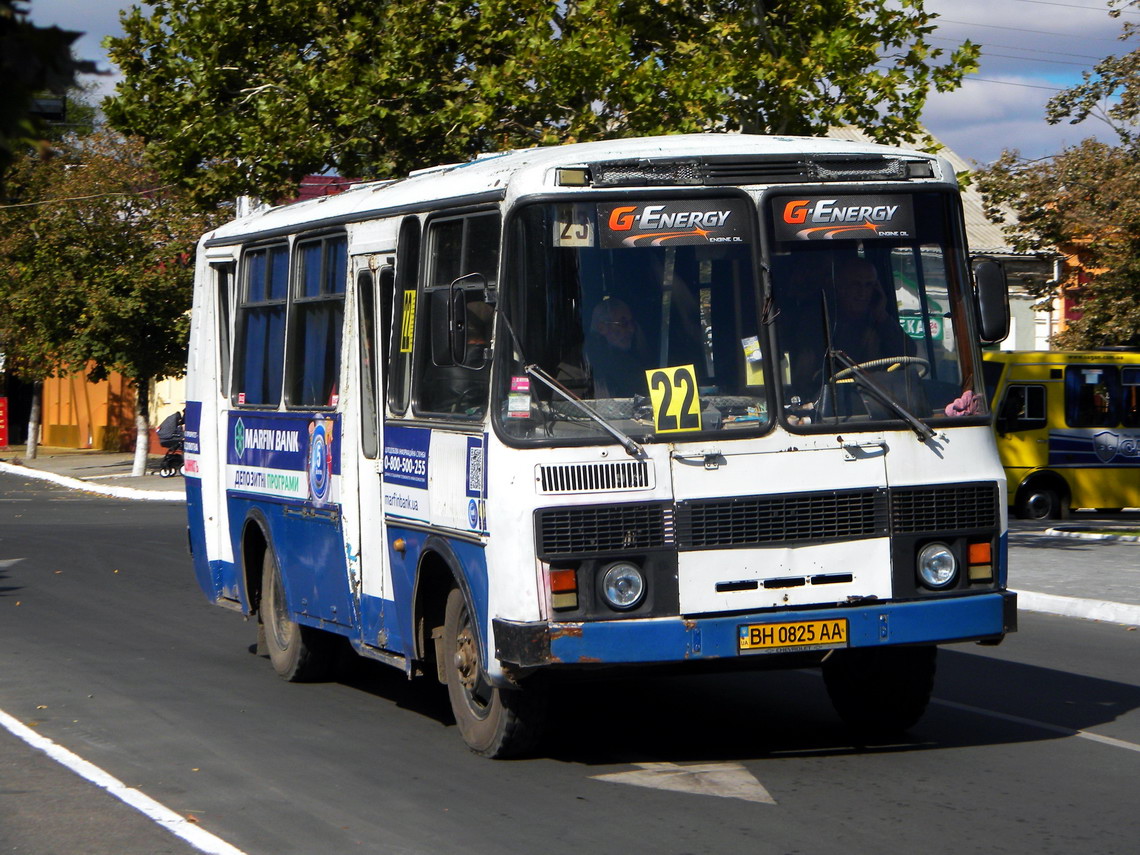 Одесская область, ПАЗ-3205 (00) № BH 0825 AA