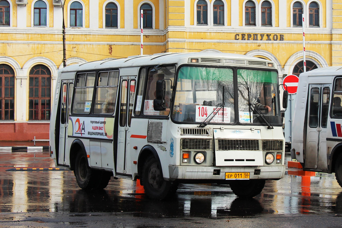 Московская область, ПАЗ-32054 № ЕР 011 50