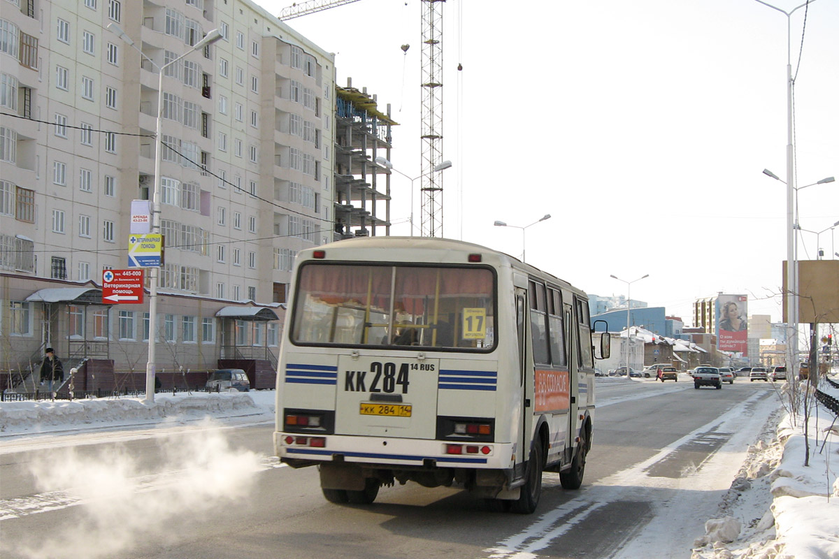 Саха (Якутия), ПАЗ-32054 № КК 284 14