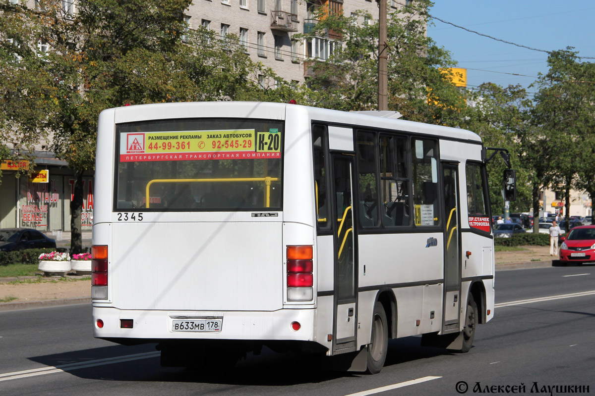 Санкт-Петербург, ПАЗ-320402-05 № n345