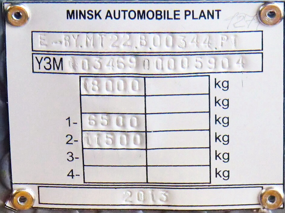 Псковская область, МАЗ-103.469 № 216