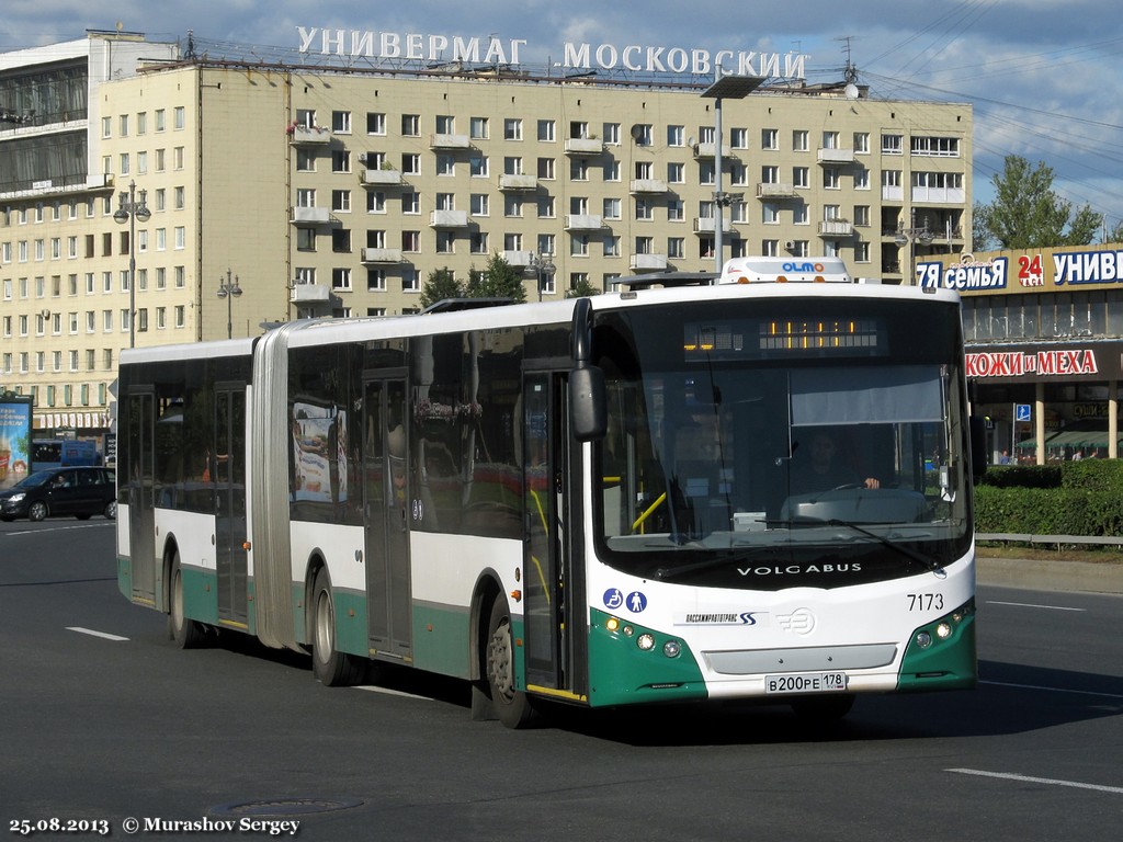 Санкт-Пецярбург, Volgabus-6271.00 № 7173