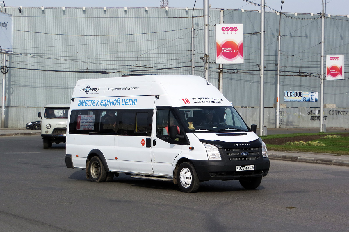 Новосибирская область, Нижегородец-222709  (Ford Transit) № В 877 ММ 154