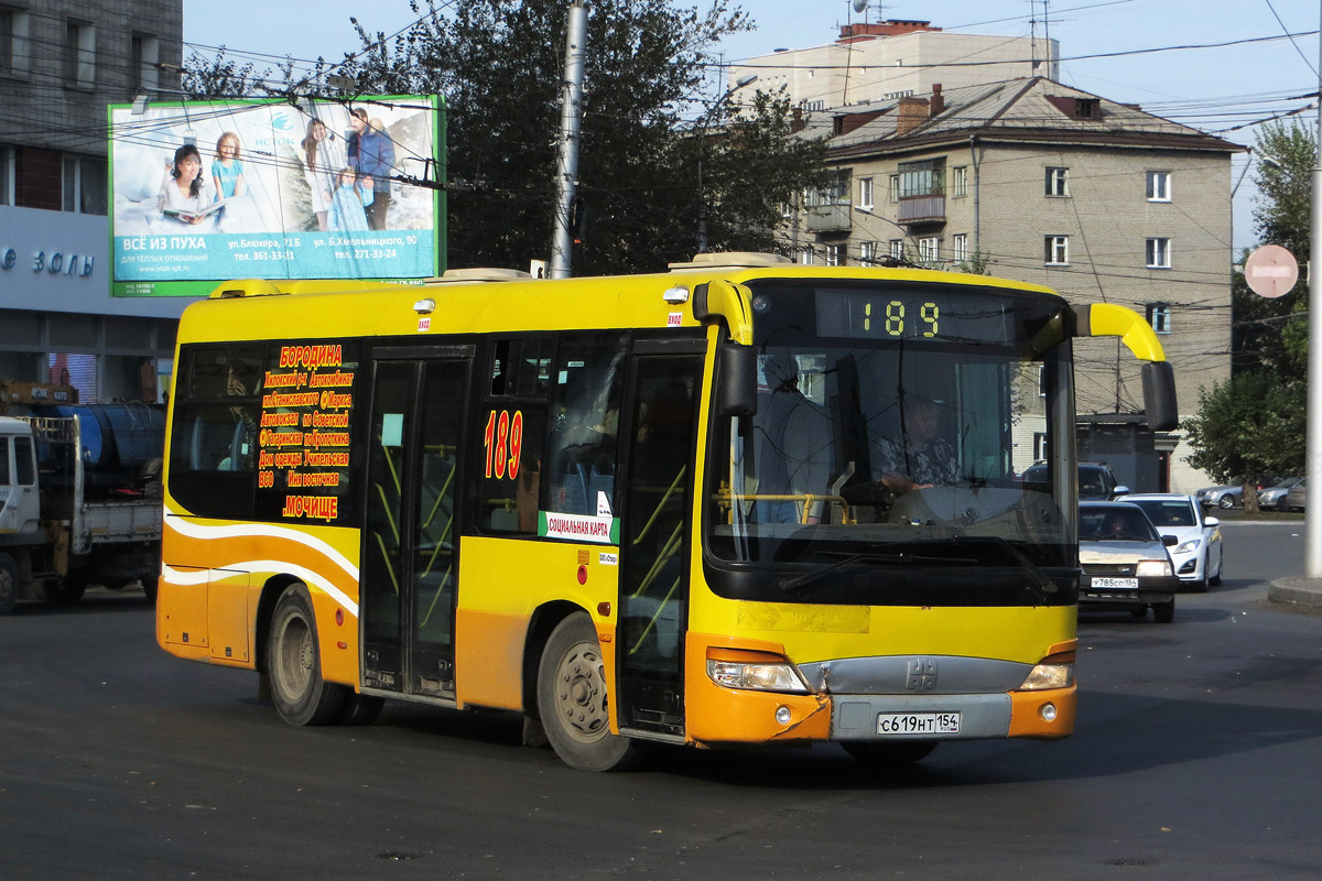 Новосибирская область, Zhong Tong LCK6830G-5 № С 619 НТ 154