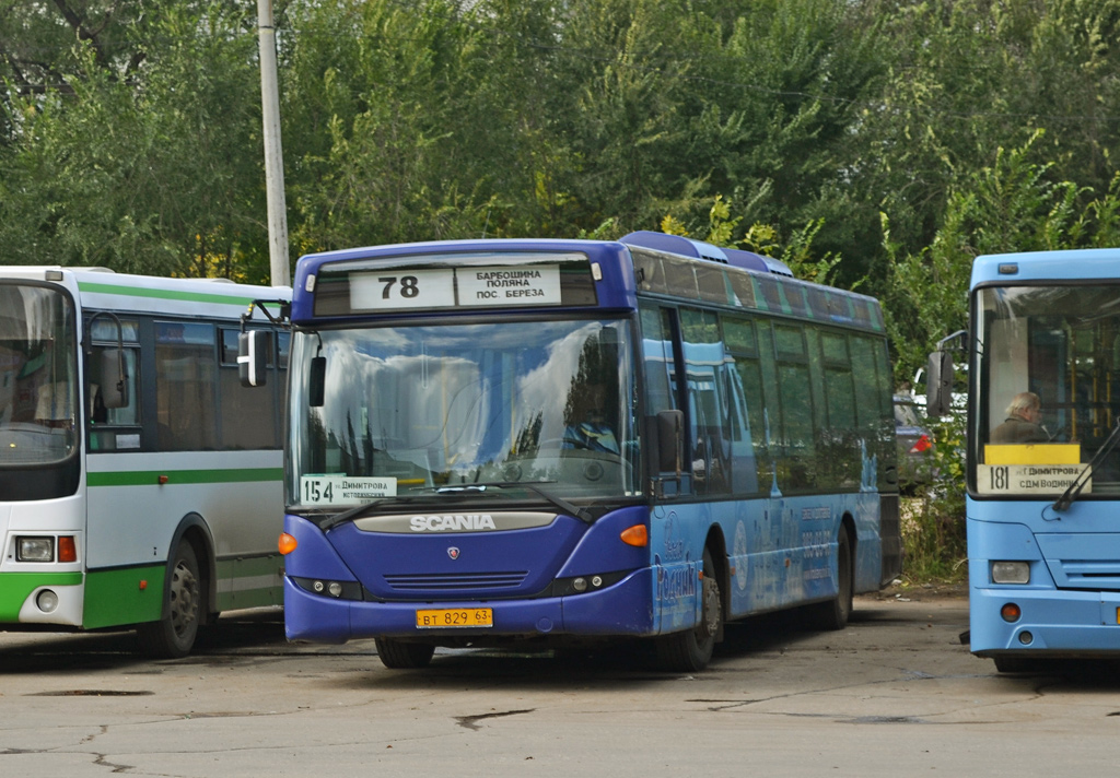 Самарская область, Scania OmniLink II (Скания-Питер) № 50045