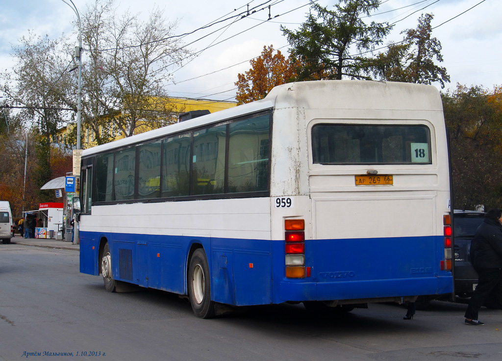 Свердловская область, Säffle System 2000 № 959