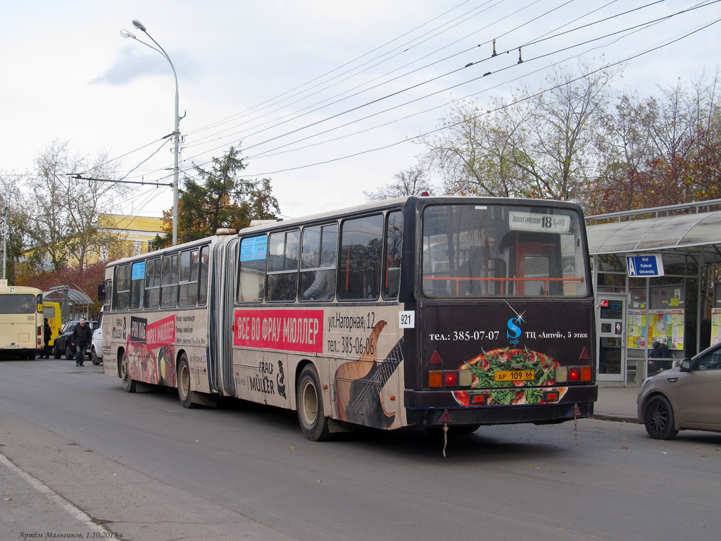 Свердловская область, Mercedes-Benz O305 № Р 273 СА 96; Свердловская область, Ikarus 283.10 № 921