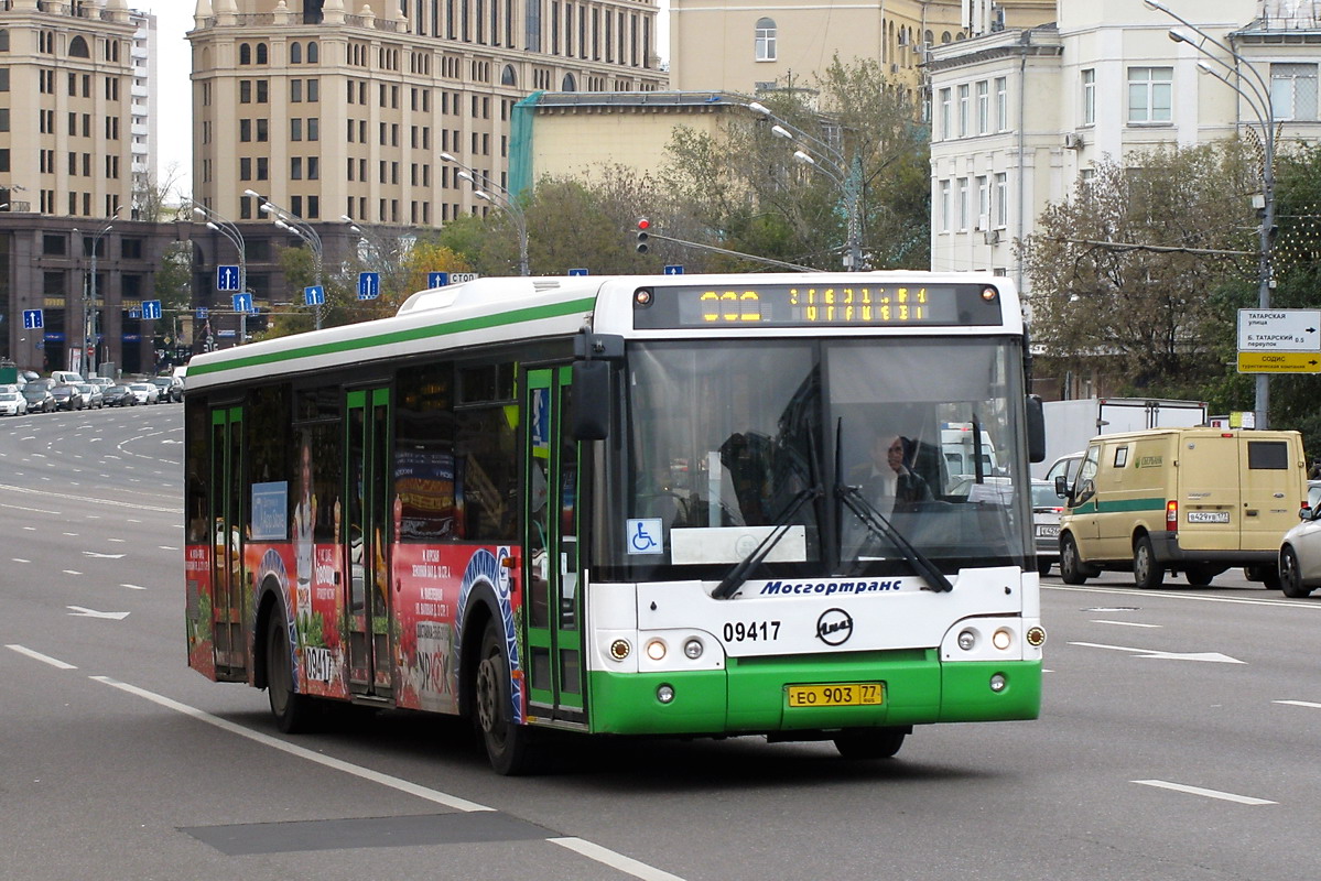 Москва, ЛиАЗ-5292.21 № 09417