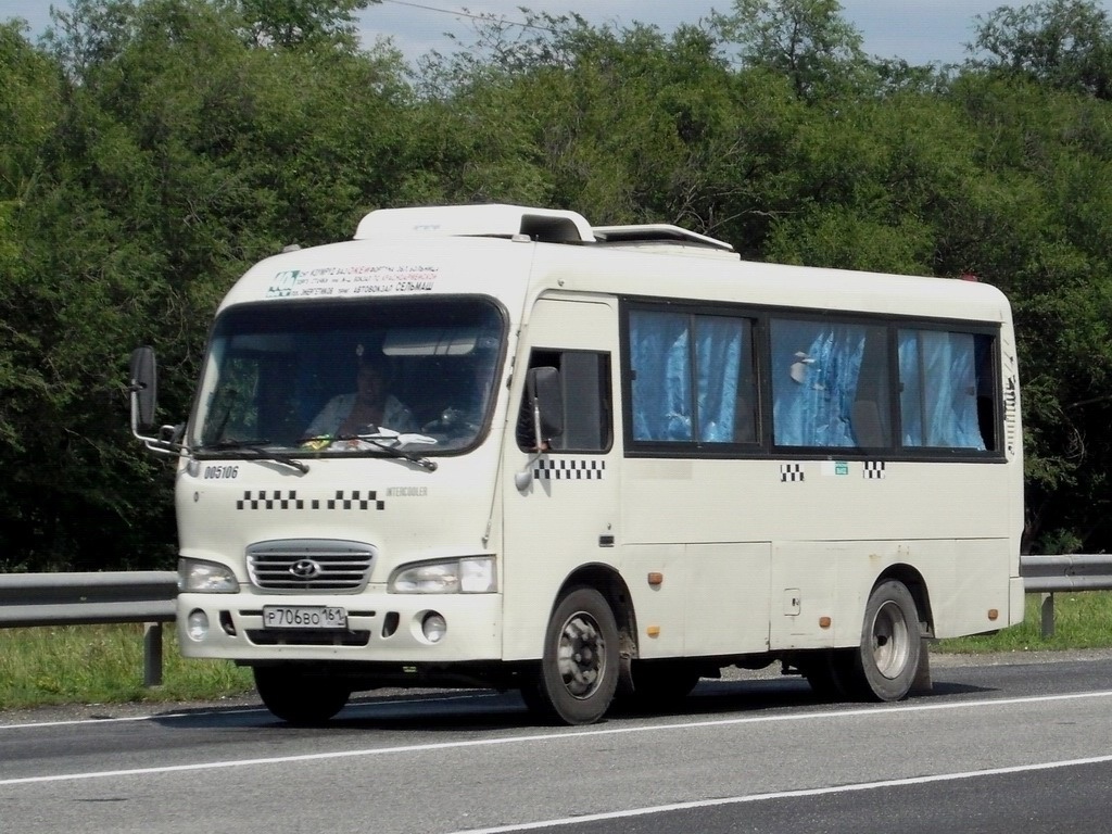 Ростовская область, Hyundai County SWB C08 (РЗГА) № 005106