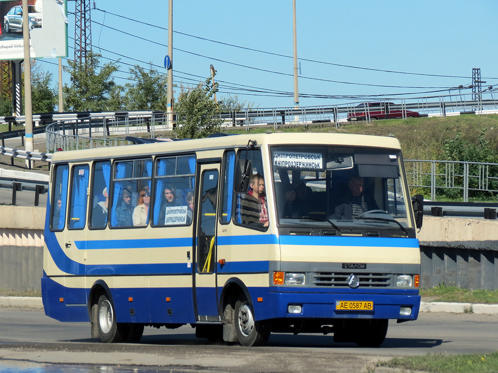 Днепропетровская область, Эталон А079.34 "Мальва" № 3