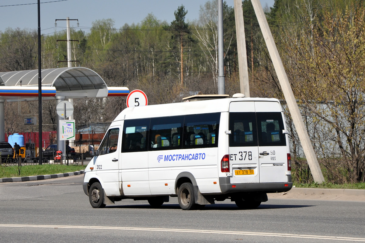 Московская область, Самотлор-НН-323760 (MB Sprinter 413CDI) № 3122