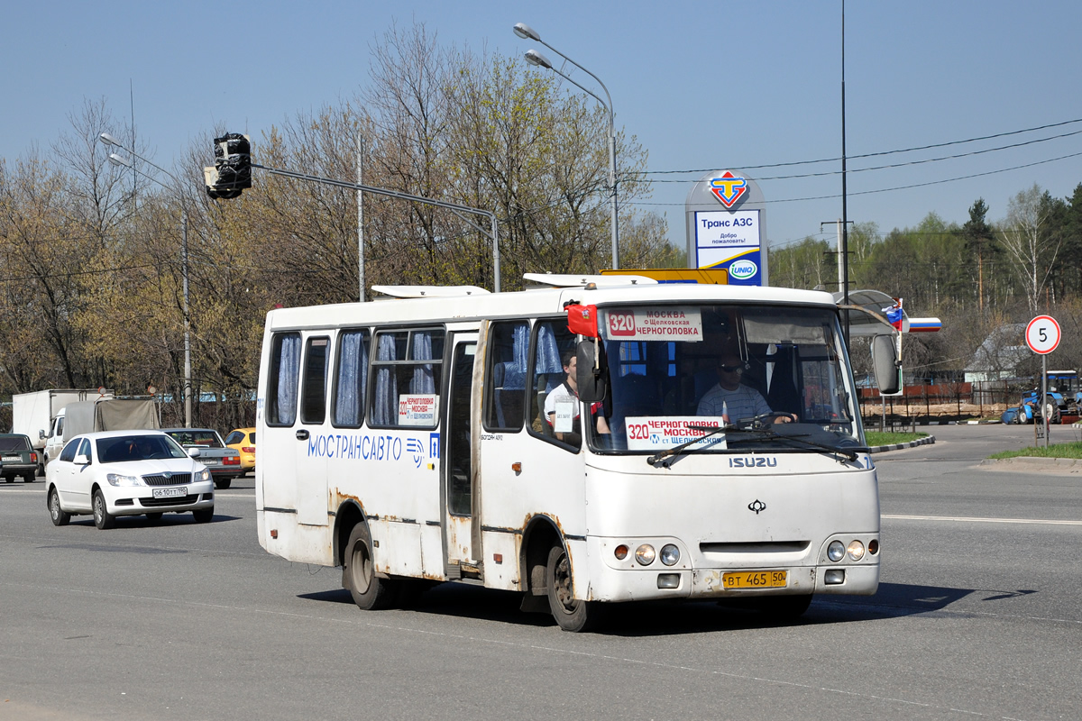 Московская область, Богдан А09212 № 4703