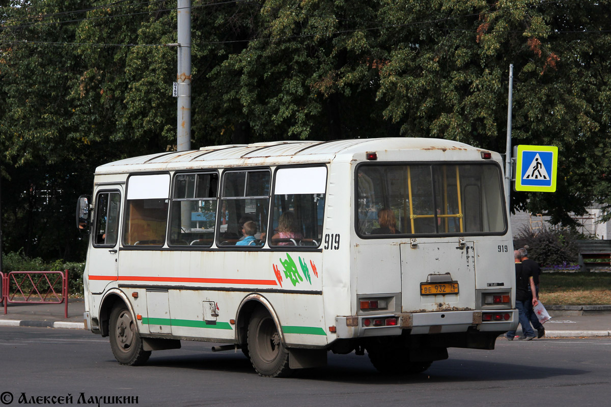 Ярославская область, ПАЗ-32054 № 919