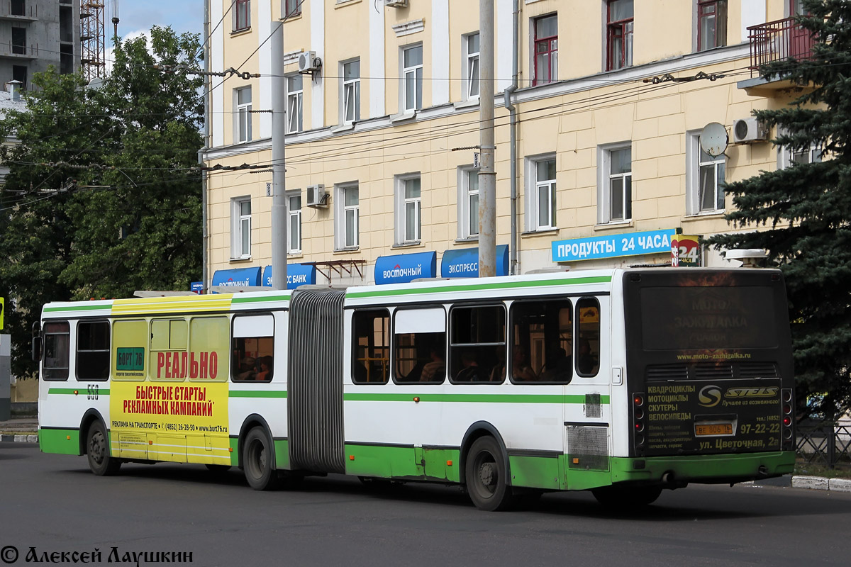 Ярославская область, ЛиАЗ-6212.00 № 558