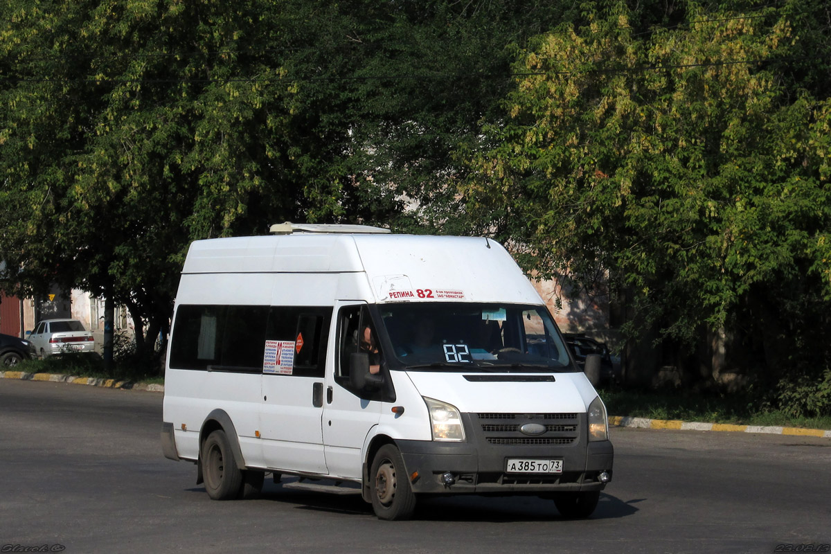 Ульяновская область, Нижегородец-222702 (Ford Transit) № А 385 ТО 73