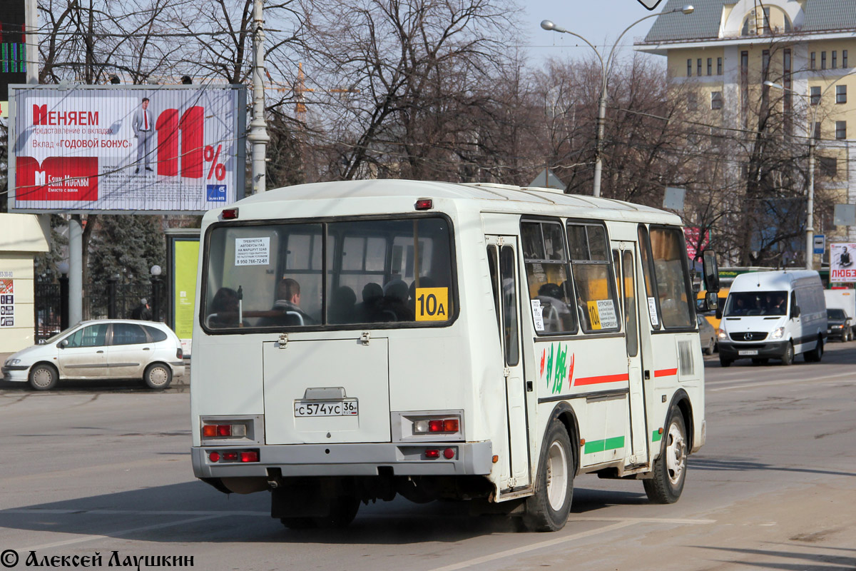 Voronezh region, PAZ-32054 č. С 574 УС 36